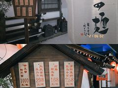 -赵记玄面(市府恒隆广场店)