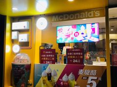 -麦当劳(春风店)