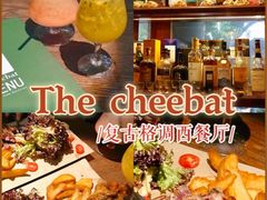 -The Cheebat 锌吧·Bistro(体育西店)
