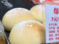 -津嘉蛋糕坊(西华路店)