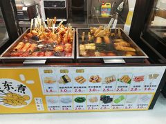 -阳光小玛特便利店(华府天地购物中心店)