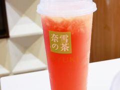 -奈雪的茶(KK MALL店)