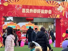 -首创奥特莱斯(北京店)