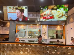 -景芳周大姐(国大城市广场店)