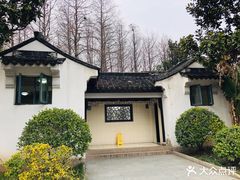 -花溪公园