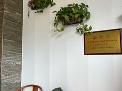 -蘇河湾·新鲁菜·泰山宴老店
