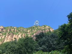 -京东石林峡风景区