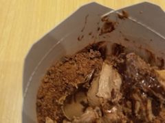 阿华田酷脆冰淇淋拼盘-麦当劳(鼓楼店)