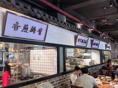 -广府乡下·饭庄(新港东路店)