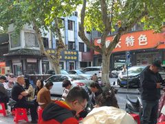 -扬二春炒饭(国庆路总店)