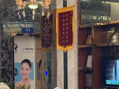 -永博口腔(天虹店)