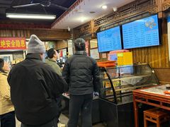 -天兴居(鲜鱼口街店)
