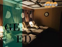 -姗娜娜足道·SPA(古北店)