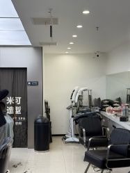 -米可造型烫染
