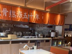 -味千拉面(南虹店)