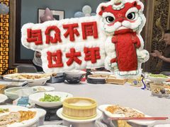 -鹊华居·地道鲁菜·海鲜·融合味(大明湖店)