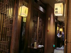 -余欢领鲜火锅(新街口店)
