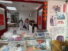 -卢记永兴德(静海店)