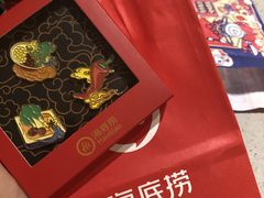 -海底捞火锅(凯德广场店)