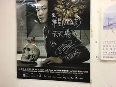 -华星冰室(湾仔店)