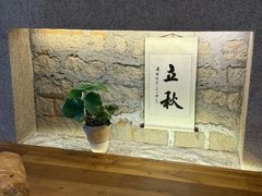 -无味舒食(环岛路店)