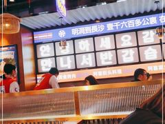-7mall美食潮地标