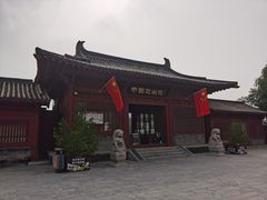 -赵州桥景区