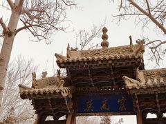 -敦煌莫高窟