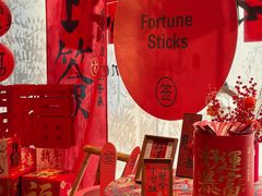 -汉水谣·江景餐厅(江滩店)