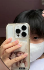 -木北护肤造型