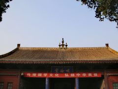 -韩城古城