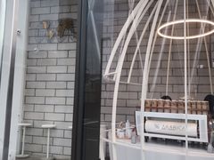 -% Arabica阿拉比卡咖啡(深圳湾万象城店)