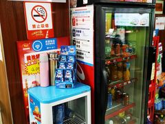 -吉祥馄饨(上海南方店)