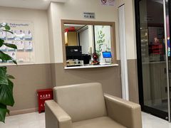 -百汇医疗健康管理与出国体检中心