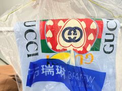 -布瑞琳洗衣(西堤红山店)