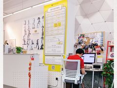 -猫头鹰照相馆(国贸店)