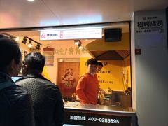 -傅强排骨(成都总店)