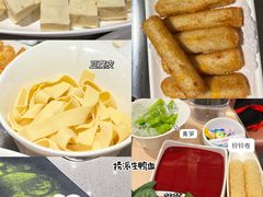 -海底捞火锅(龙岗星河COCO Park店)