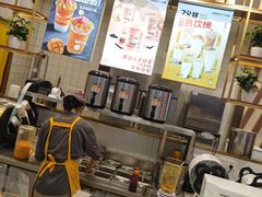 -7分甜芒果饮品(CCPARK创意港店)