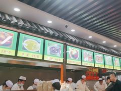 -穆彦华逍遥镇胡辣汤(岗坡路店)