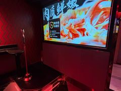 -纯K(打浦桥店)