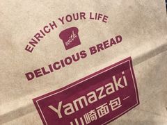 -山崎面包(苏州中心店)