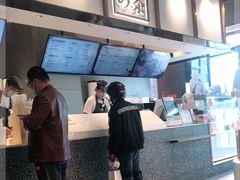 -奈雪的茶(中粮祥云小镇店)