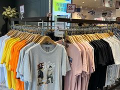 -优客城市奥莱