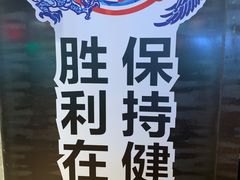 -Moka Bros 摩卡站(西单大悦城店)