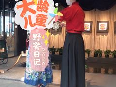 -轻武堂传统射箭·功夫茶·射击体验馆(仁和新城店)