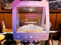 -星巴克(保定万博广场店)