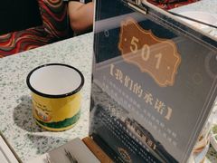 -爱丽格斯火锅(东岸国际店)