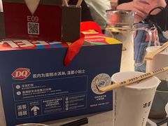 -青年公社烤鸭(滨湖银泰店)