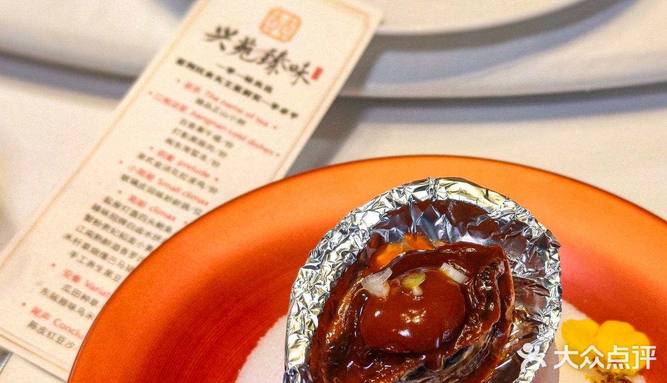 尾牙跨年饭都帮领导想好吃什么了！